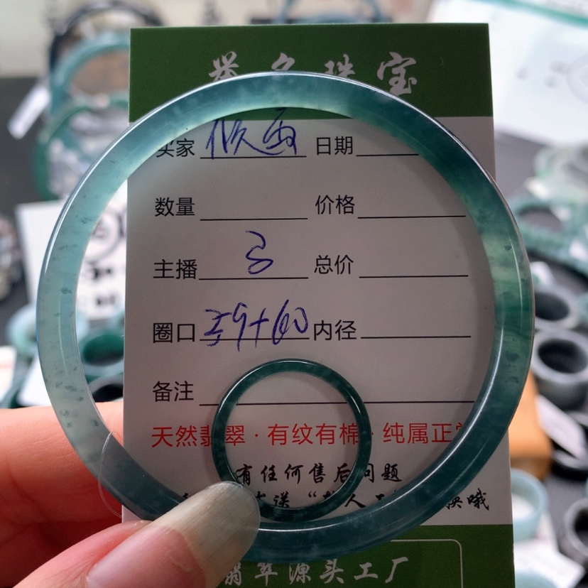 【闪购商品】翡翠戒指未镶嵌倾*