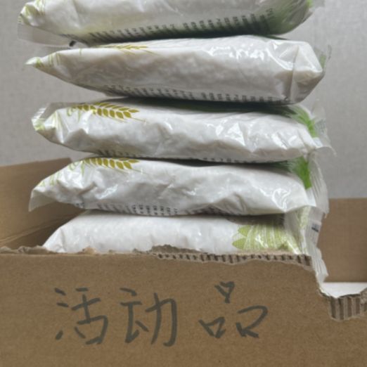 【发主图  到手 一包】口腔护理配件推荐