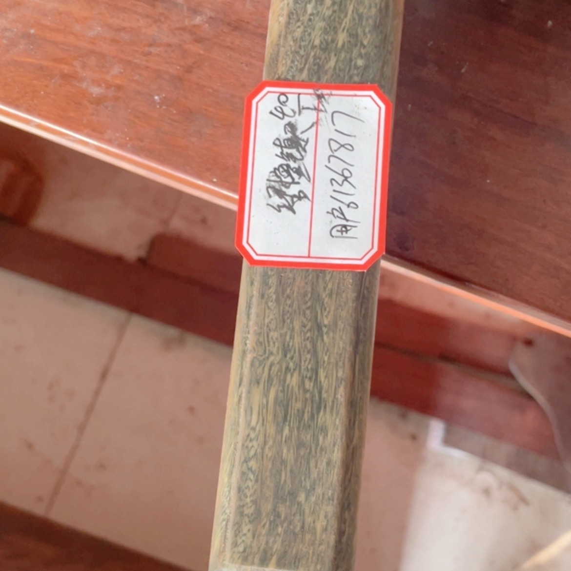 【闪购商品】绿檀根雕用****6