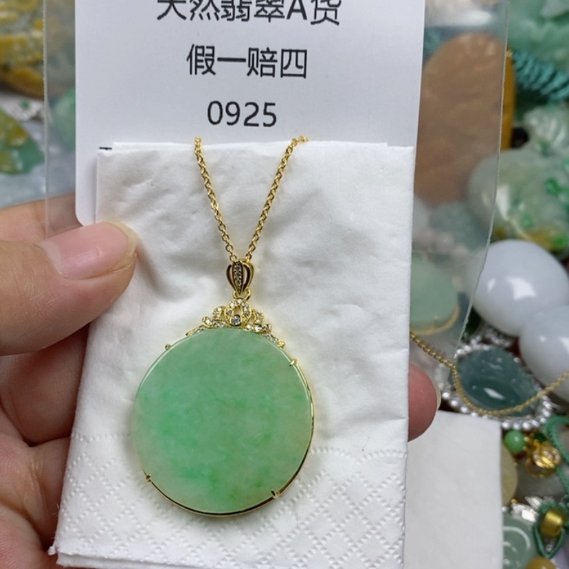 【闪购商品】翡翠颈饰银S925镶嵌@**?