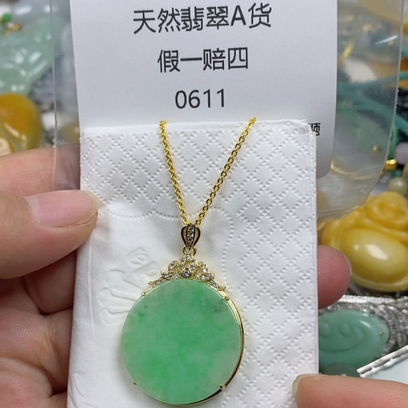 【闪购商品】翡翠颈饰银S925镶嵌竹*