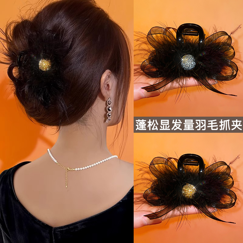 黑色丝带羽毛抓夹高级感发夹秋冬2023新款高端后脑勺鲨鱼夹子头饰