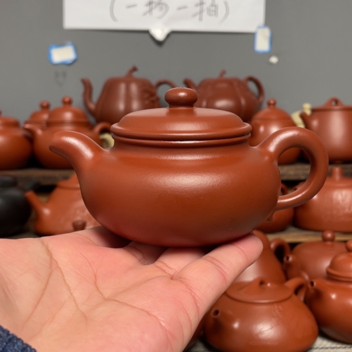 【闪购商品】紫砂茶壶仿古160容量