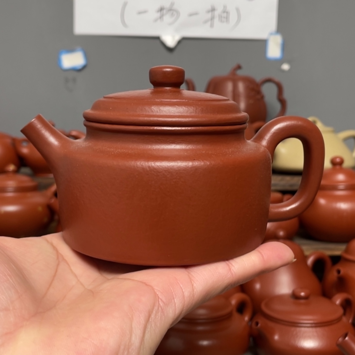 【闪购商品】紫砂茶壶德钟265容量