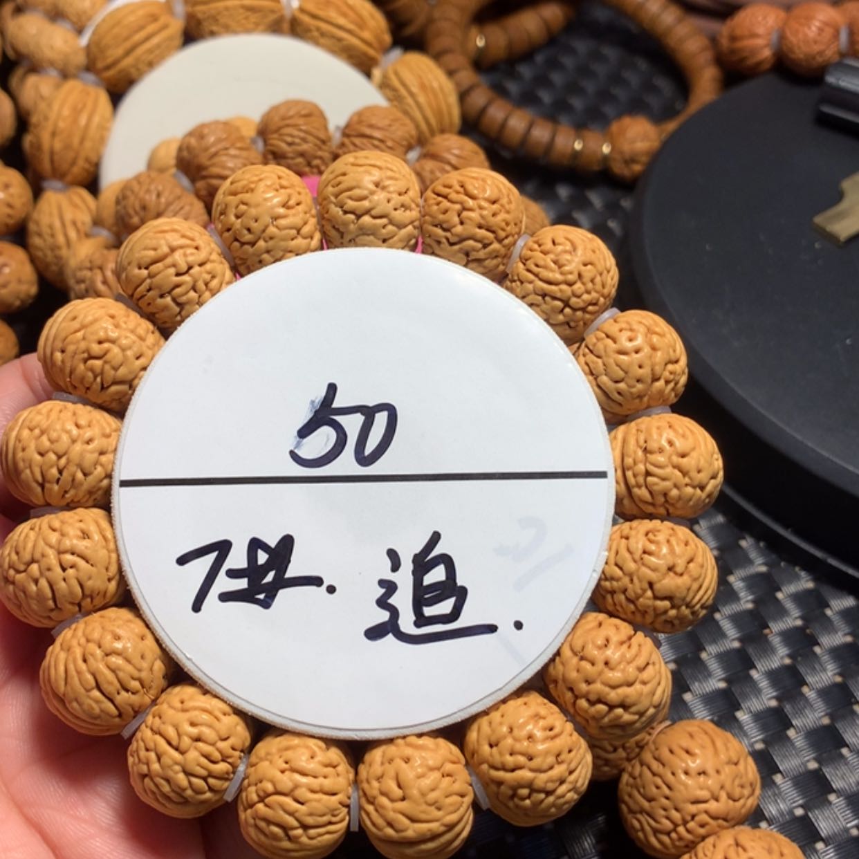 【闪购商品】桃核手串追**人7