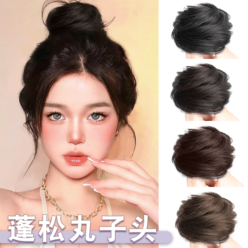 真发丸子头假发女汉服发包古风花苞头自然蓬松假发圈懒人盘发神器