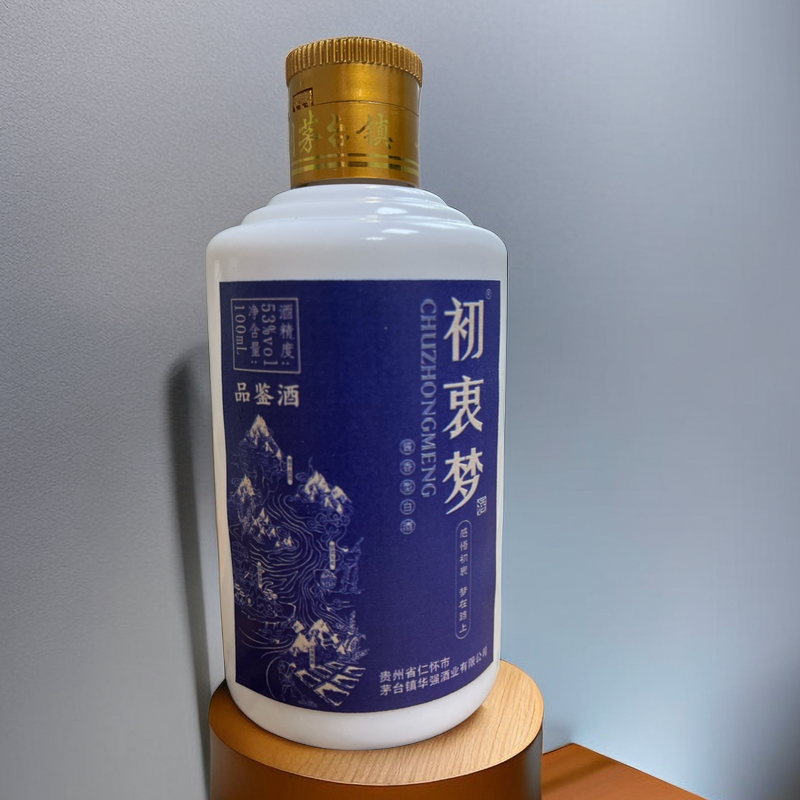 初衷梦茅台镇粮食白酒大曲坤沙品鉴酱酒100lm53度53度