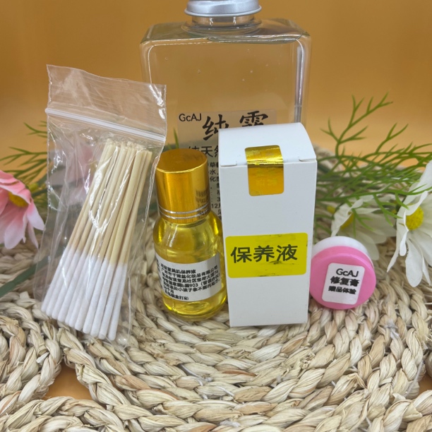 保养液无尴尬控斑液肤色调肤液控色补水控油美白提亮肤色淡化痘印