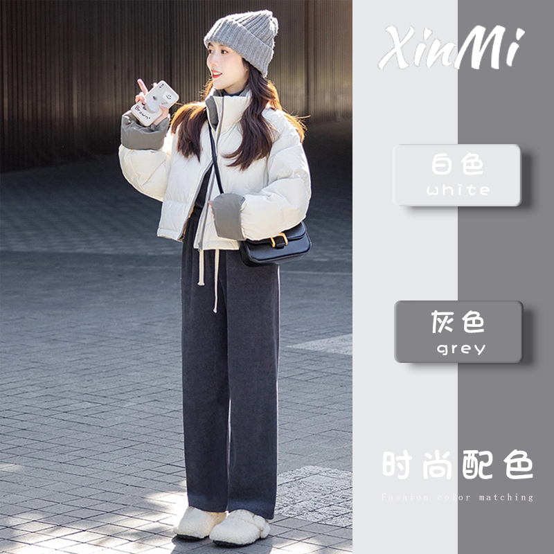 深秋冬装搭配一整套微胖显瘦时尚小香风服韩剧穿搭两件套装女