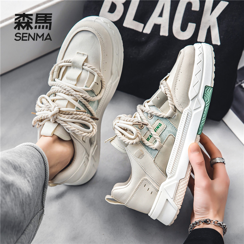 SENMA/森马夏季小众设计高级感时尚运动德训鞋男厚底增高低帮板鞋