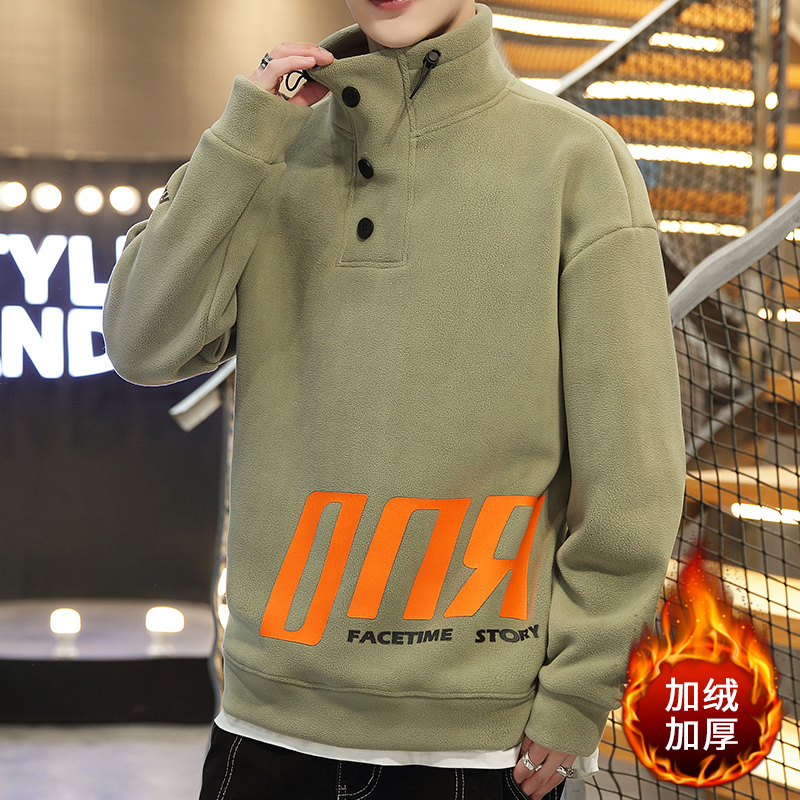 小扬哥推荐 2022青少年秋冬宽松加绒加厚保暖颗粒绒潮流卫衣半高
