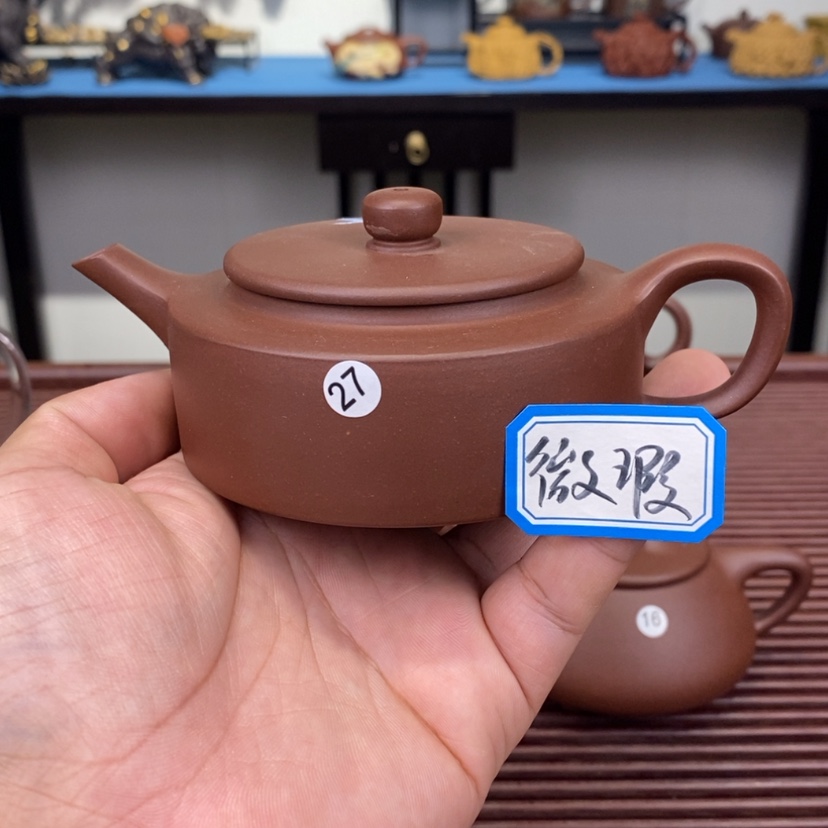 【闪购商品】紫砂茶壶