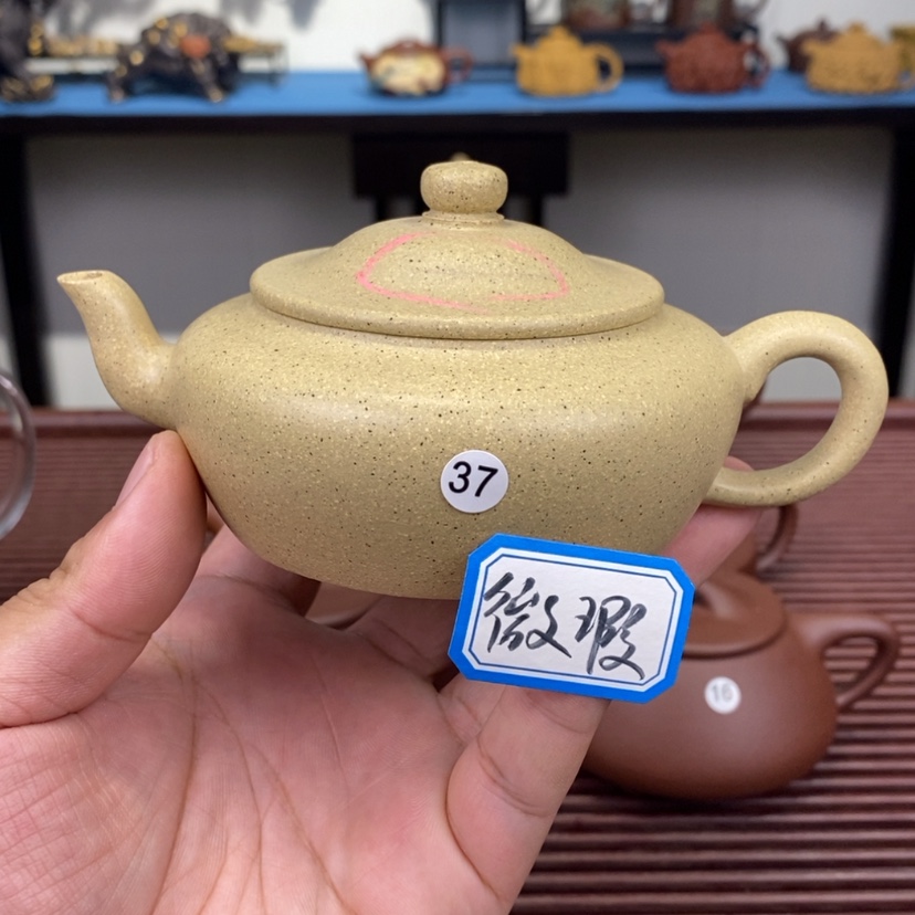 【闪购商品】紫砂茶壶