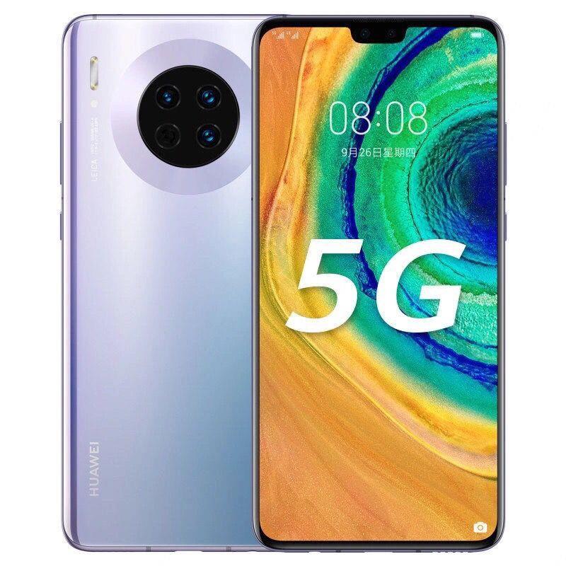 99新  二手华为Mate30全网通4G/5G麒麟990处理器指纹面容解锁智能