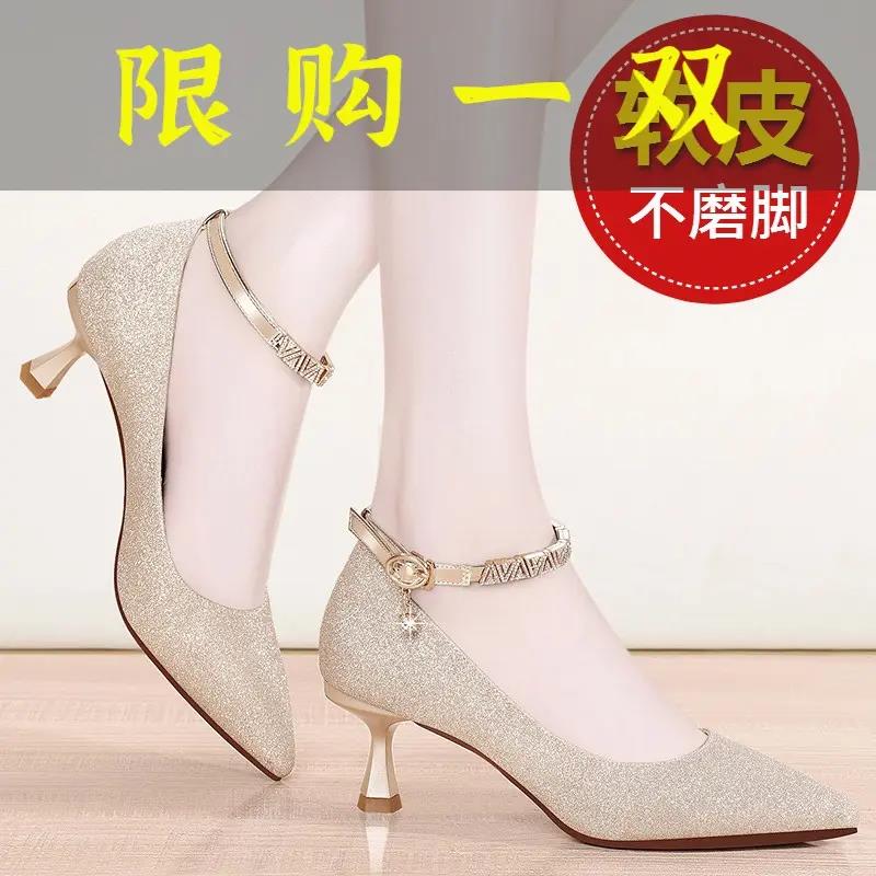 红蜻蜓牌2023配旗袍单鞋女尖头中跟浅口真皮百搭高跟鞋细跟小跟