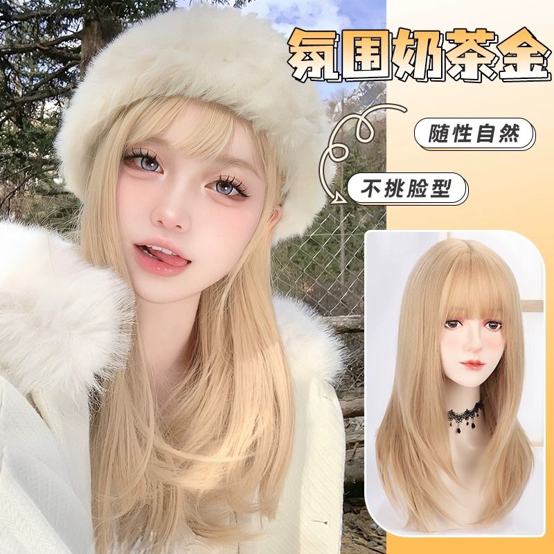 金色假发女中长发自然空气刘海长直发仿真发全真人发全头套式