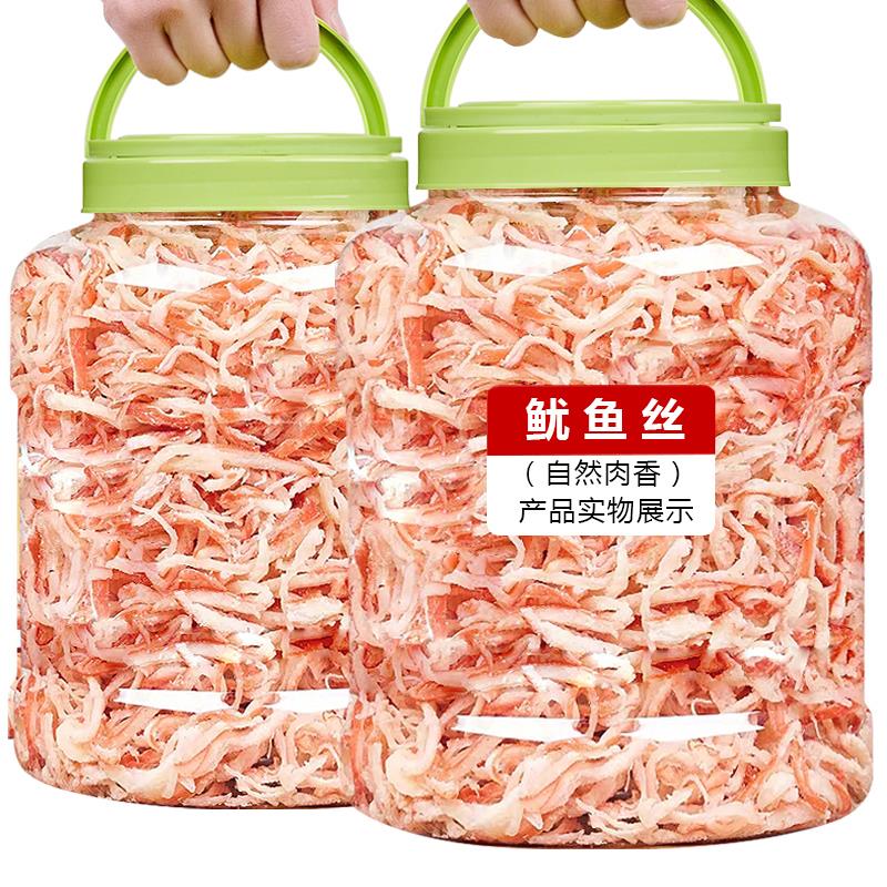 碳烤手撕鱿鱼丝罐装即食鱿鱼干海鲜零食海味特产美味包装嚼劲