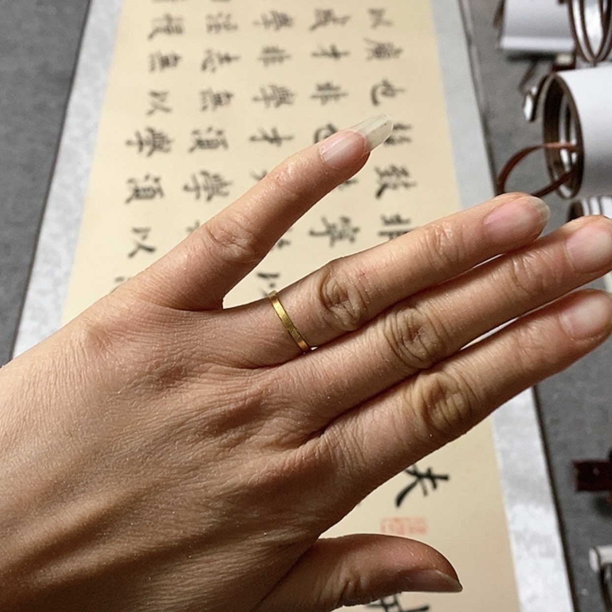 【闪购商品】书法定制道法自然加小字托底白宣六尺对开