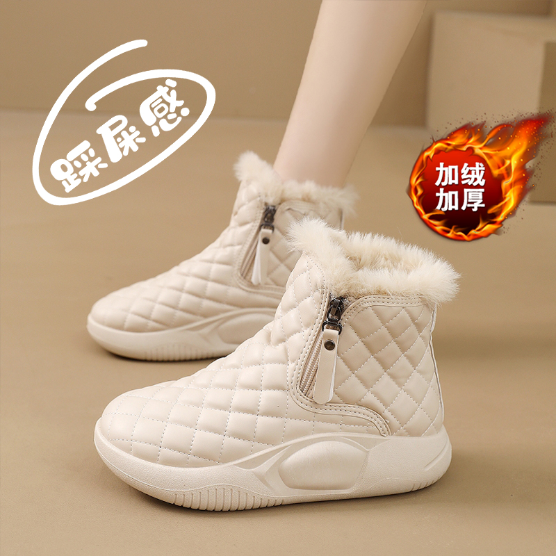 李㝋踩屎感雪地靴女软底外穿孕妇棉鞋冬季防水防滑宽胖脚加绒短靴
