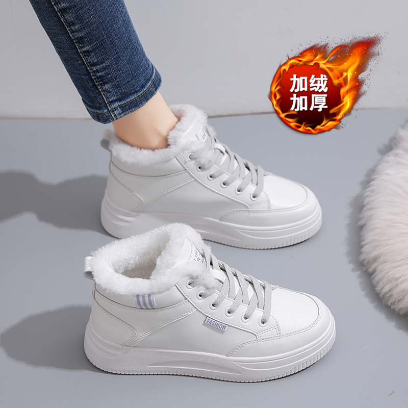李㝋加绒小白鞋女板鞋冬季防水防滑学生大棉鞋皮面休闲运动鞋百搭