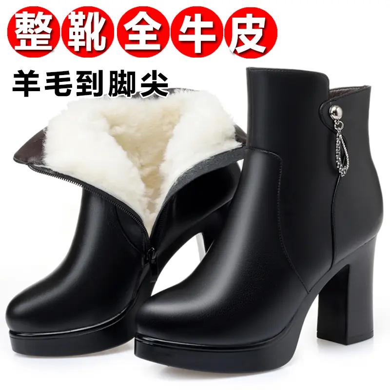 妈妈短靴中年女靴真皮棉鞋女式时尚细高跟高跟鞋靴子女冬