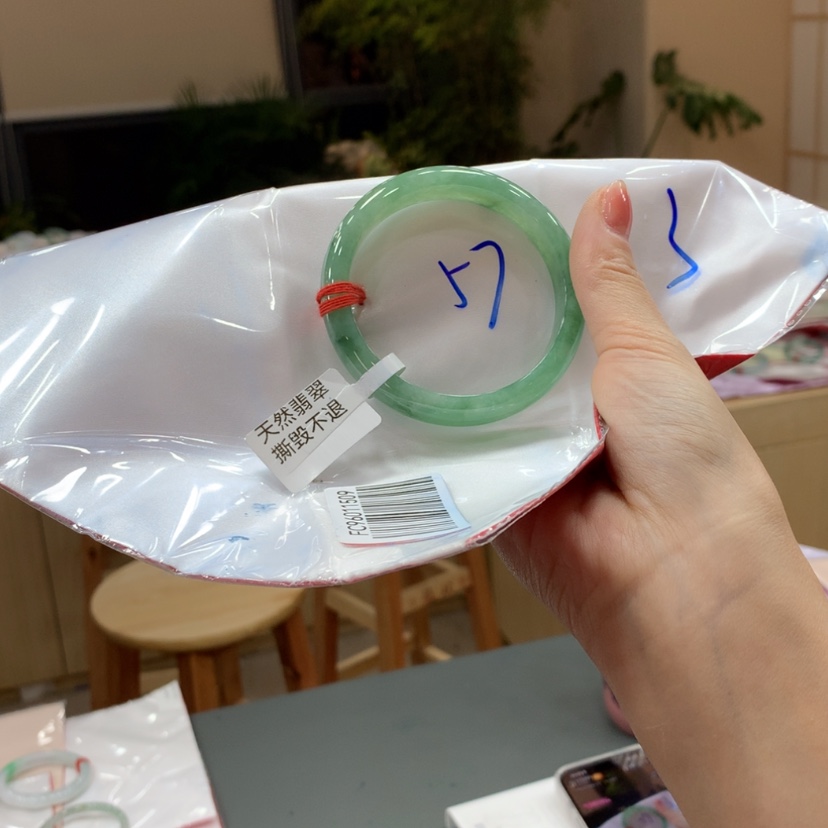 【闪购商品】翡翠手镯未镶嵌