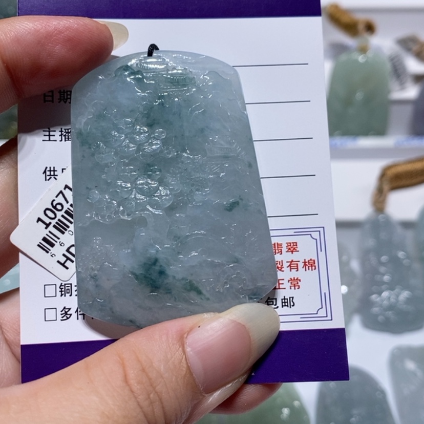 【闪购商品】翡翠颈饰未镶嵌阿****8