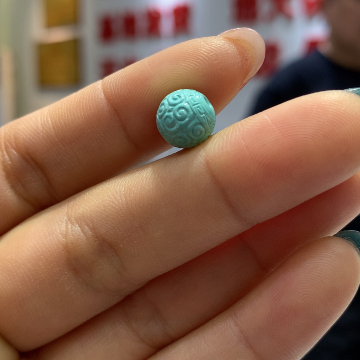 【闪购商品】绿松石配饰未镶嵌