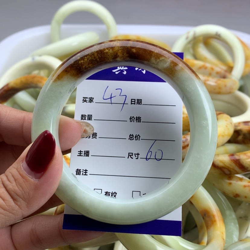 【闪购商品】蛇纹石玉手镯未镶嵌