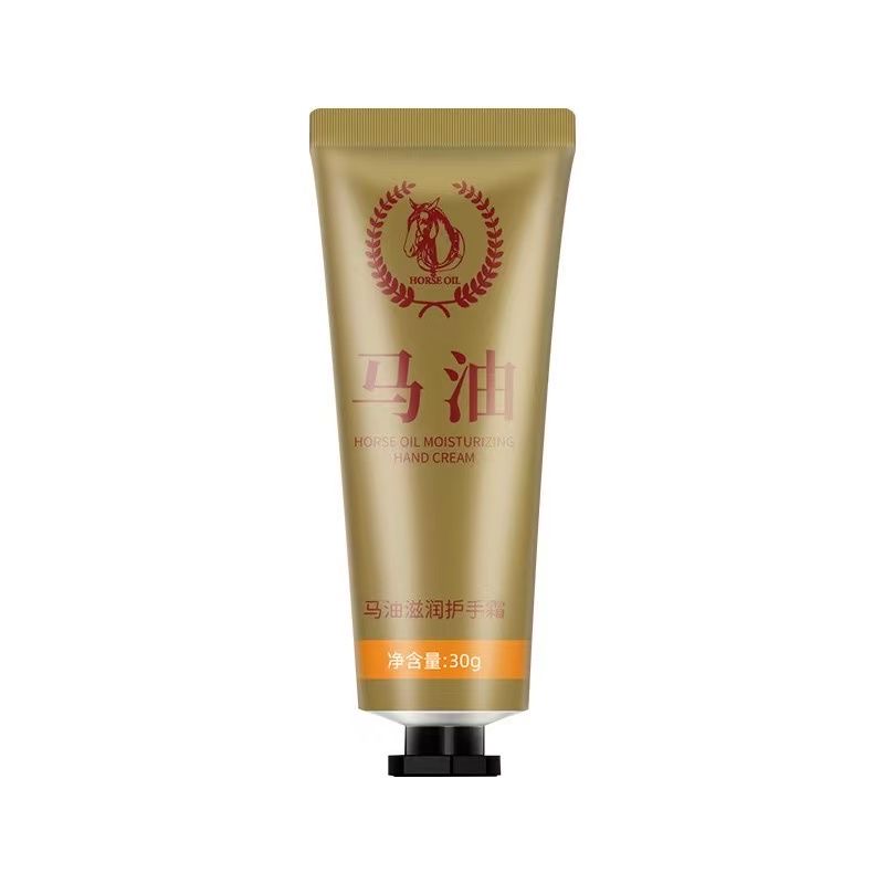 马油滋润护手霜手部脚部滋润霜