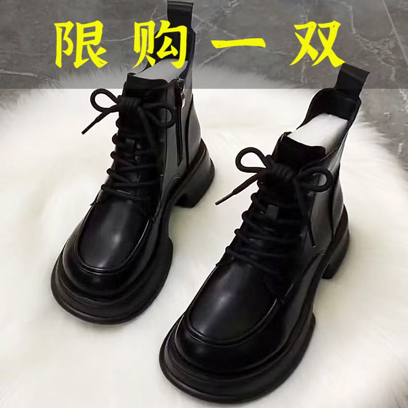 红蜻蜓牌马丁靴女休闲秋冬新款2023网红西部牛仔短筒百搭瘦瘦靴