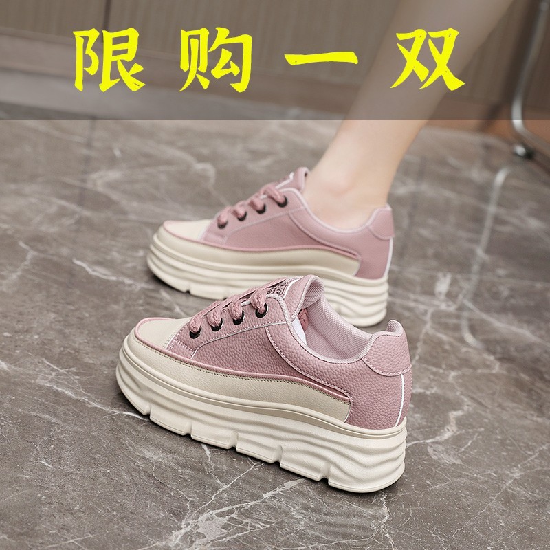 红蜻蜓牌小个子专用6cm内增高厚底小白鞋女2023新款春秋34小码