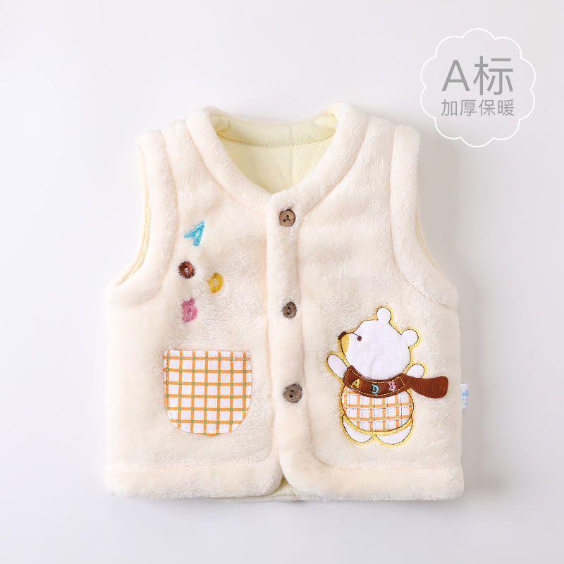 婴儿马甲加厚加绒新生儿保暖坎肩外穿马夹宝宝背心马甲秋冬天洋气
