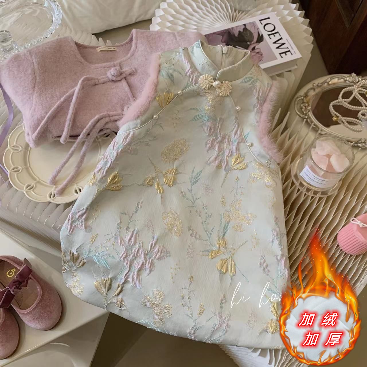 【特价清仓】女童加绒加厚旗袍裙2024冬季新款女宝宝背心裙中国风