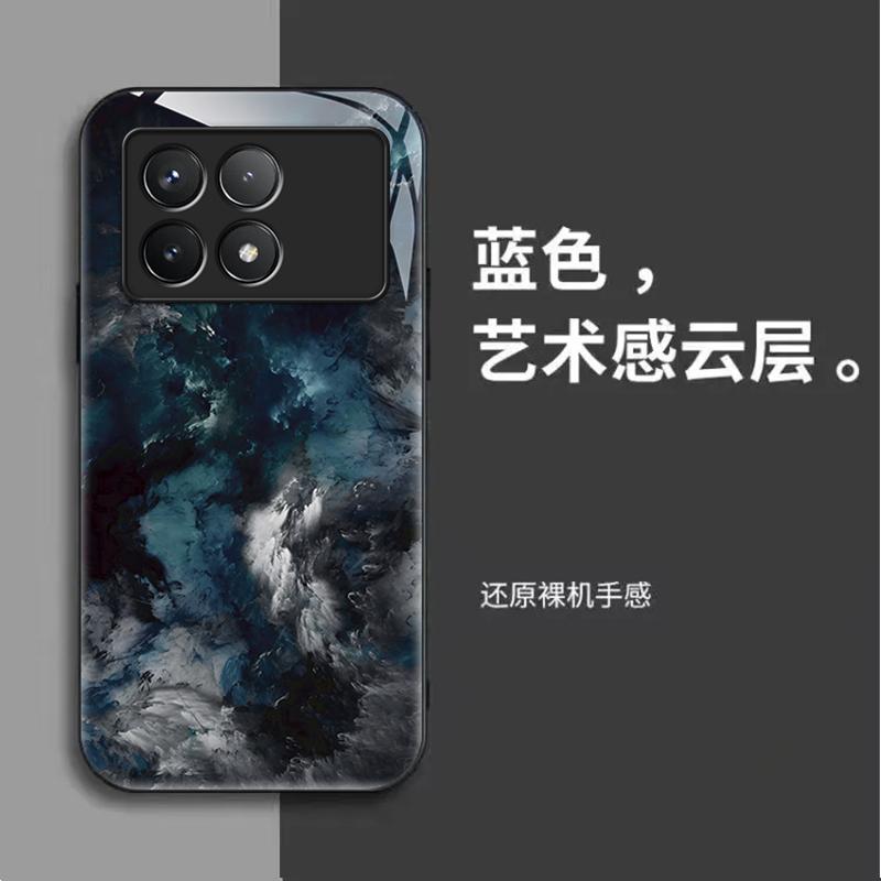 红米k70pro手机壳redmiK70PRO艺术云层玻璃防摔保护套简约创意复