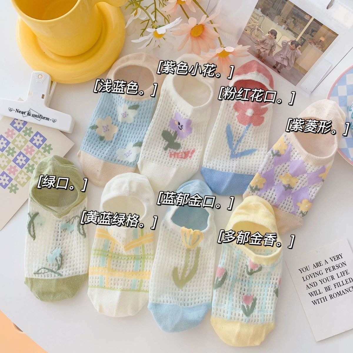 郁金香花朵镂空网眼袜子女短袜子夏季薄款日系可爱隐形船袜女防滑