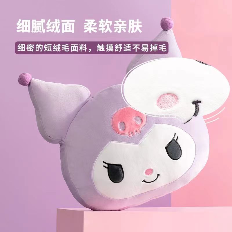库洛米玉桂狗抱枕靠垫可爱卡通公仔沙发儿童情人节女友生日礼物