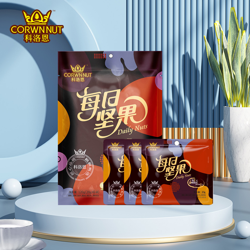 夏威夷果澳洲新果+每日坚果坚果原味纯坚果混合小包装孕妇儿童