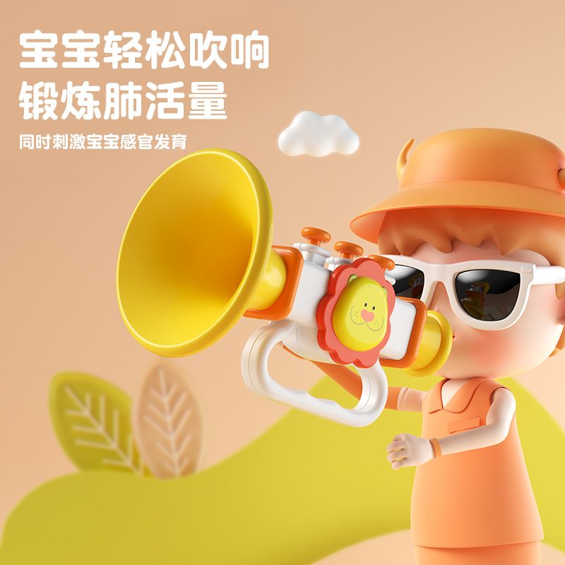 小喇叭儿童玩具婴儿宝宝吹吹乐吹响乐器嗽叭口琴吹的可吹哨子口哨