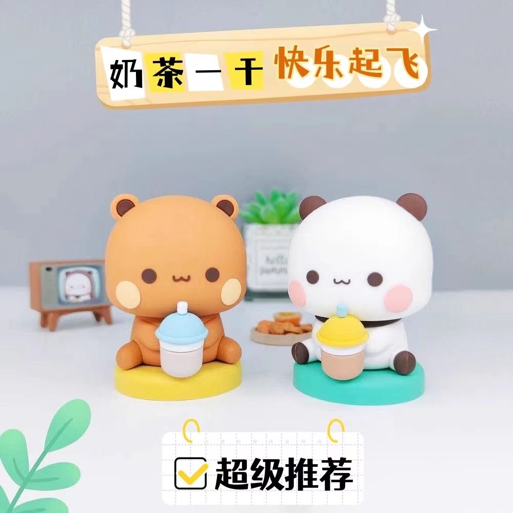 新款奶茶一二布布手办网红卡通动漫潮玩桌面可爱创意玩具公仔摆件