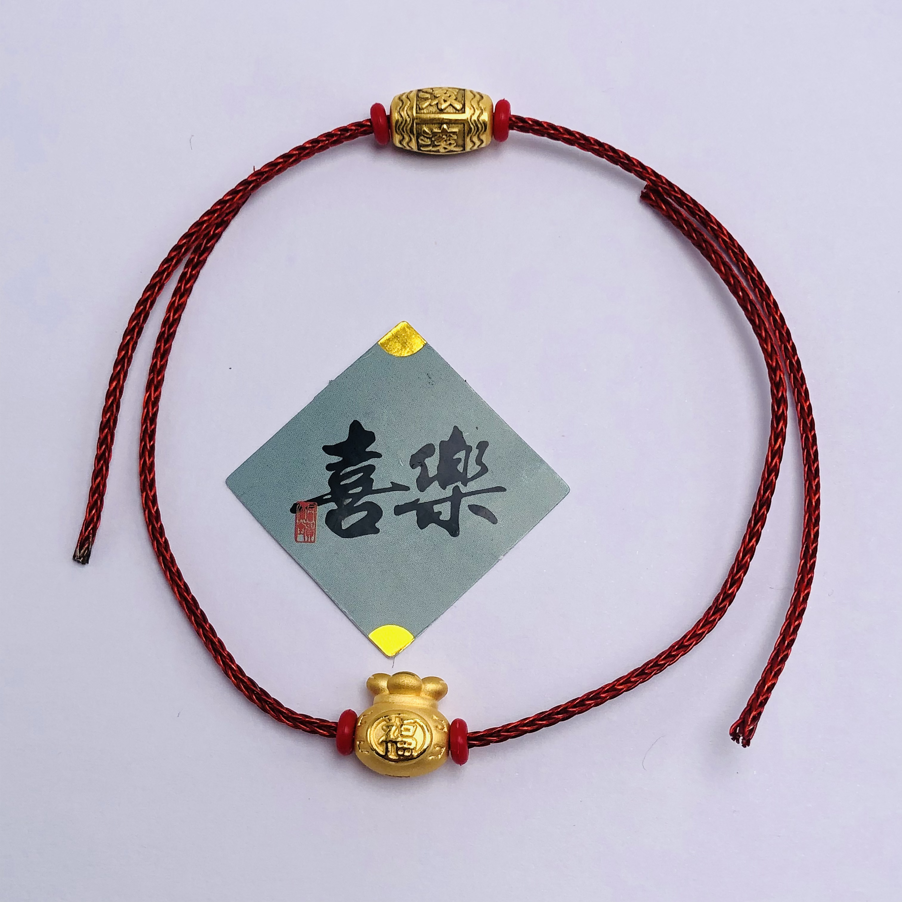 周小福珠宝足金999福袋吉言手绳秋冬爆款t