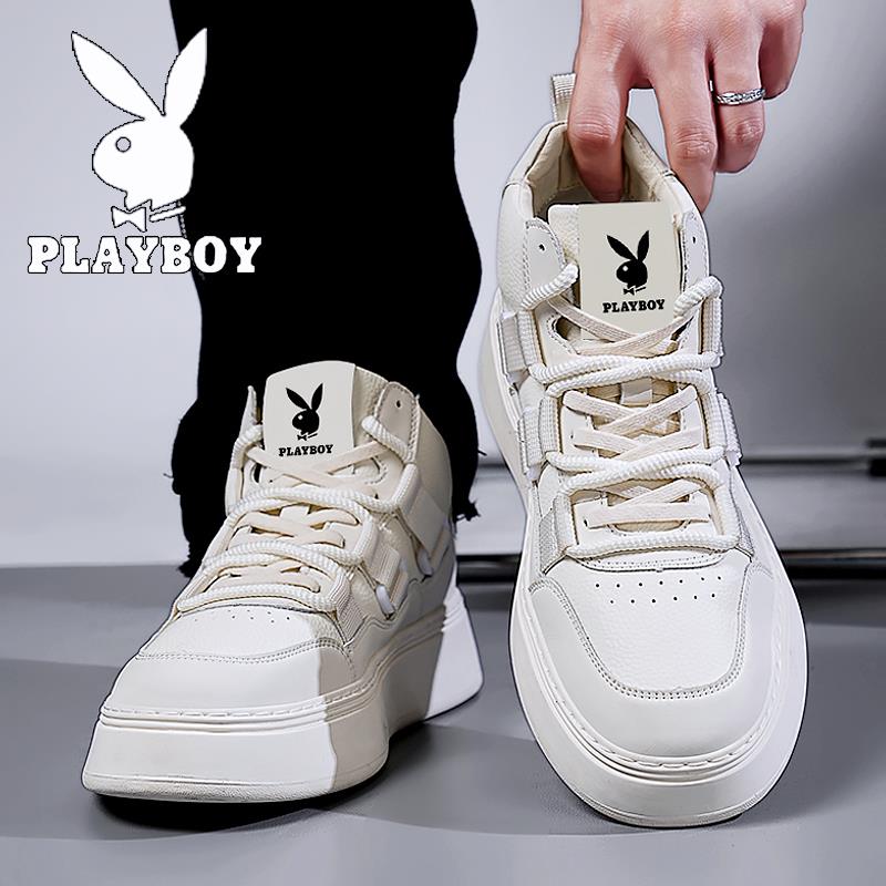 PLAYBOY冬季男鞋潮牌青少年高筒鞋男纯白色厚底运动休闲百搭板鞋