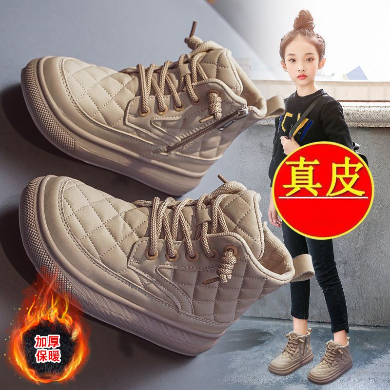2023女童靴子秋冬新款雪地儿童加绒雪地靴洋气短靴中大童马丁靴潮