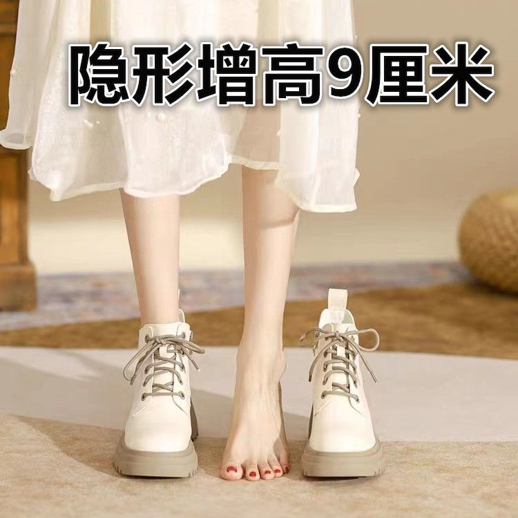 2023厚底内增高小个子马丁靴女新款网红爆款显高白色短靴子高级感