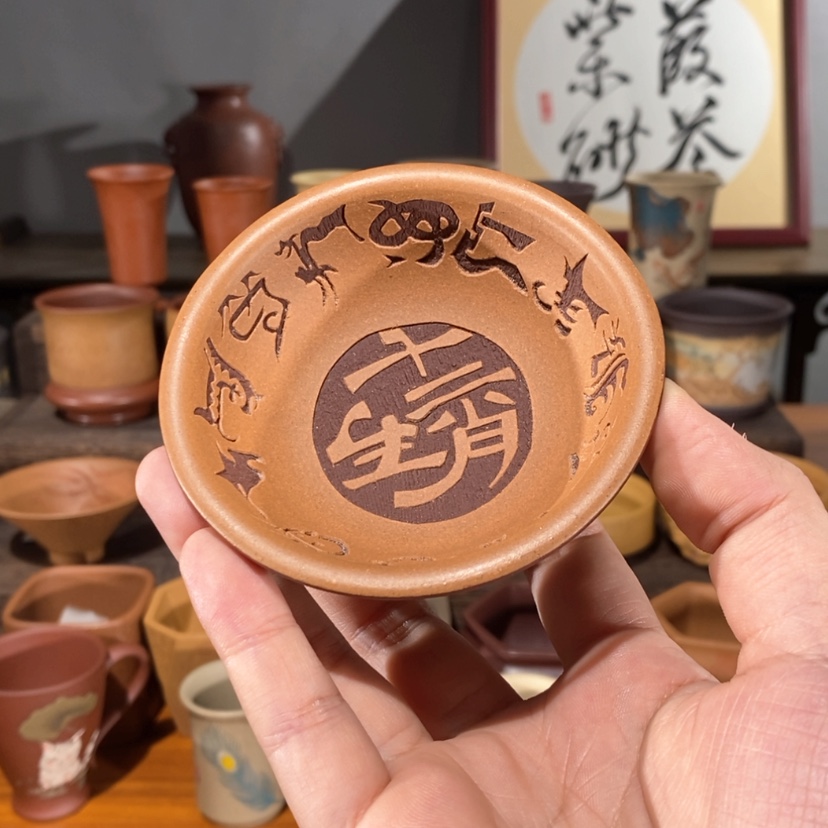 【闪购商品】紫砂茶杯