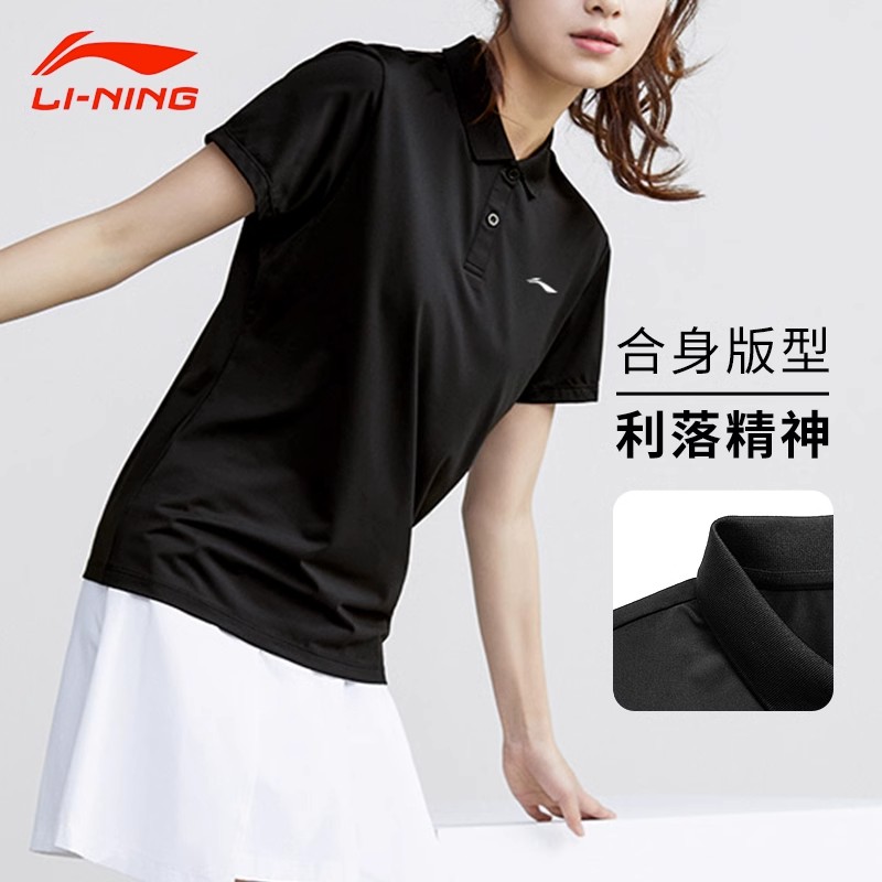 李宁短袖女2023夏季新款健身女装翻领速干polo衫运动休闲女T恤