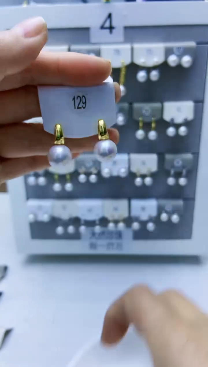 【闪购商品】淡水珍珠耳饰银S925镀金镶嵌129金白