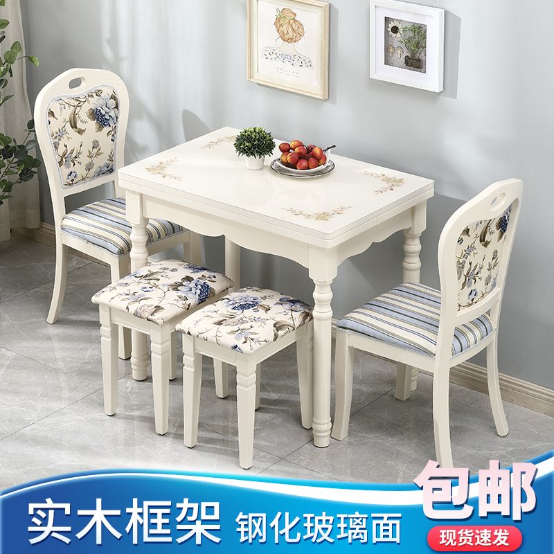 【小扬哥推荐】折叠餐桌小户型家用伸缩旋转北欧钢化玻璃长方形桌