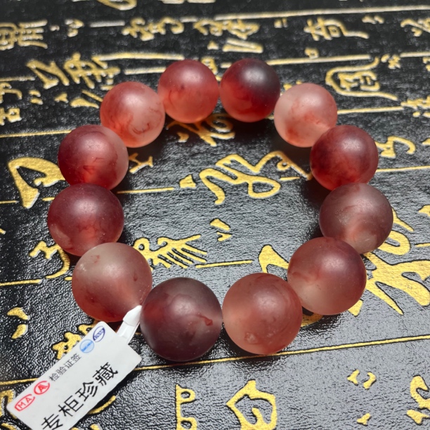 手链 精美珠宝 手链X533
