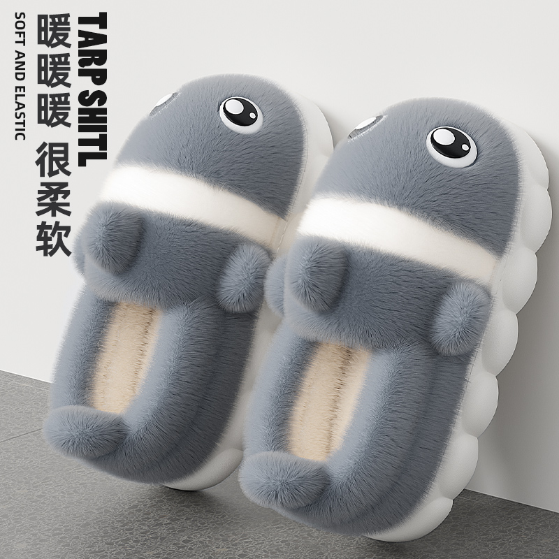 踩屎感棉拖鞋男士秋冬季厚底保暖室内家居毛毛绒拖鞋女款冬天外穿